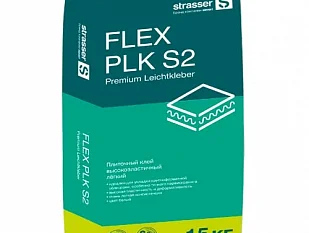 FLEX PLK S2 Плиточный клей высокоэластичный лёгкий, белый, C2 TE S2 72981.